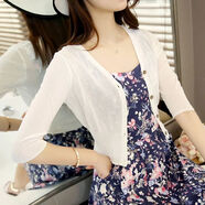 KAROND新品裙子外搭披肩防真絲短款2021潮韓版針織開(kāi)衫外套女短款薄款外搭小披肩外套百搭空調防曬 601白色 XXL : 建議55-60Kg穿