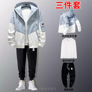 畫子木【超值 3件裝】夾克男外套春秋季款男士修身男裝運(yùn)動(dòng)套裝男上衣服 JK601月藍(lán)色(三件套) XL