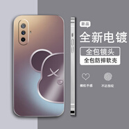 妙之選電鍍銀暴力熊適用vivox30手機殼新款x27男女x30pro全包x21簡(jiǎn)約X23幻彩版保護套X21A防摔感小眾軟硅 暗紫暴力熊-電鍍銀 vivo X30