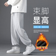 杉努褲子男士秋冬季加絨加厚休閑學(xué)生寬松大碼運動(dòng)束腳青少年衛長(cháng)褲 K02灰色常規（松緊） XL （建議120-140斤）