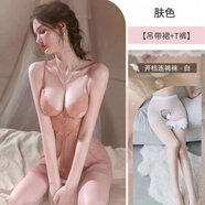 情趣內(nèi)衣女免脫火辣睡衣蕾絲網(wǎng)紗睡裙連體包臀短裙黑絲純欲風(fēng)戰(zhàn)袍 膚色+白開(kāi)檔襪 大碼【建議125-160斤】