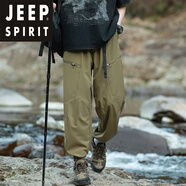 JEEP SPIRIT吉普夏季薄款三防褲男戶(hù)外運動(dòng)風(fēng)拉鏈開(kāi)叉功能性口袋設計感沖鋒褲 棕櫚色 2XL
