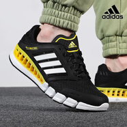 阿迪達斯Adidas阿迪達斯男鞋2022秋季運動鞋清風系列休閑透氣跑步鞋GV7309 GV7309 41