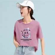 米子旗國(guó)潮風(fēng)短袖t恤女2025新款夏季純棉半袖寬松版情侶裝男 5767胸前大 樹(shù)莓色 L 110-120斤
