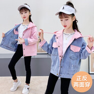 溜溜蛙童裝女童外套兒童秋裝新款中大童兩面穿牛仔外套女孩秋季夾克上衣