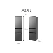 康佳冰箱小型電冰箱三開(kāi)門(mén)節能家用冷藏冷凍出租房宿舍公寓迷你213升【尾貨機】 鈦金灰
