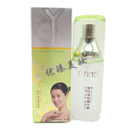 韓紀伊憶美臻白美膚煥顏套裝五件套五合一保濕補水亮膚護膚品化妝品