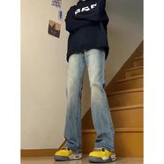 7家優(yōu)品 微喇牛仔褲男士春夏季款美式高街休閑寬松直筒修身長(zhǎng)褲子男 HCFS-2008藍(lán)色 XL