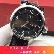 【二手95新】天梭(TISSOT)運動(dòng)PRC200系列T014.430自動(dòng)機械男士腕表39.8mm 80黑盤(pán)-皮帶T055.430.16.057.00