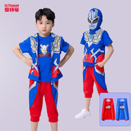 甜見(jiàn)童裝賽羅奧特曼衣服男童夏季運動(dòng)套裝奧特曼服裝兒童三件套帶鏡片 賽羅眼鏡款夏裝+雙面披風(fēng)四件套 110