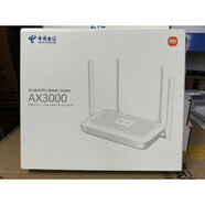 小米（MI）CR6609三網(wǎng)CR8809千兆wifi6路由器5G雙頻AX1800無(wú)線(xiàn)家用穿墻高速 小米CR8809 【wifi6 全網(wǎng)通】