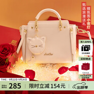 歐時納（JUST STAR）包包女款2025年新款單肩斜挎包輕奢手提包高級感女士包生日禮物女
