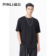 PINLI品立短袖T恤男士夏季冰感圓領(lǐng)純色半袖體恤男裝上衣 黑色 2XL 185