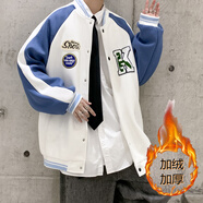 Shelley Jones美式復古棒球服外套男春秋季新款ins寬松潮流大碼休閑夾克上衣服 111白色加絨 4XL (建議180-190斤)