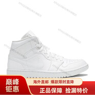 耐克（NIKE）男女鞋 新款Air Jordan 1 Mid AJ1 酒紅腳趾運動(dòng)籃球鞋554724-124 554724-130 40