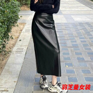 顧夕岑秋季黑色長(zhǎng)款后開(kāi)叉半身皮裙中長(zhǎng)款高腰直筒裙復(fù)古職業(yè)一步長(zhǎng)裙 黑色 S