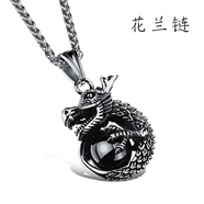 貴如玉兒童項鏈男童軍迷配飾品軍事時(shí)尚鈦鋼龍頭中國風(fēng)吊墜掛鏈 花蘭鏈