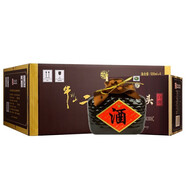 牛欄山二鍋頭 白酒 高度酒水 百年精品 瓷瓶系列 52%vol 500mL 6瓶 精品15 整箱裝