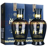 汾酒山西汾酒杏花村老白汾酒45度壇汾475mL*6瓶禮盒裝清香型白酒 1年 475mL 2瓶 53度