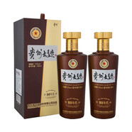 茅臺(tái)大曲酒  貴州茅臺(tái)迎賓送禮酒水 醬香型白酒 年份隨機(jī)發(fā) 53度 500mL 2瓶 大曲80年代