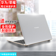 歐梵倫 華為筆記本保護(hù)殼MateBook D 14 13榮耀MagicBook保護(hù)套X Pro配件s軟硬殼2024全套 磨砂款-透明【實(shí)用防刮抗磨損】 華為MateBook 14s（不分年份）