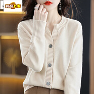 初徑不起球純棉開(kāi)衫女V領(lǐng)寬松顯瘦外搭針織衫春秋冬新款長(cháng)袖毛2 米杏色 L 100-120斤