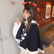 索宛亦（SUOWANYI）加絨加厚日系森女系秋冬中長款印花連帽毛呢大衣斗篷女外套女學生 藏青 加絨 均碼 加絨加厚