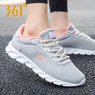 361°女鞋運(yùn)動(dòng)鞋女夏季網(wǎng)鞋361度網(wǎng)面透氣女士休閑鞋百搭旅游跑步鞋子 藕灰/甜桃粉2266 35