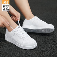 361°女鞋帆布鞋夏季361度低幫厚底板鞋運(yùn)動鞋學(xué)生增高板鞋跑步向陽鞋 361度白/烏黑色 35
