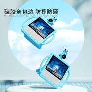 小度音箱智能屏配件BZ22C X9保護(hù)套-藍(lán)色