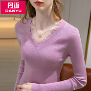 丹語(yǔ)睫毛蕾絲邊羊毛打底衫女秋冬女裝今年新款內搭長(cháng)衫v領(lǐng)針織衫 紫色 S