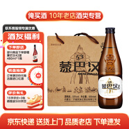 蒙巴漢原漿酒 高度糧食酒 光瓶白酒 內(nèi)蒙古白酒 純糧釀造送禮 53度 500mL 6瓶