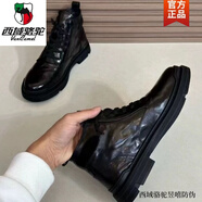 西域駱駝【頭層牛皮】新款秋冬馬丁靴男秋冬款潮流頭層水牛皮高幫皮鞋男 單鞋8888-駱駝官方品牌官網(wǎng)旗艦 41 【標(biāo)準(zhǔn)皮鞋碼】