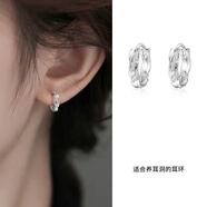 銀瑜 養耳洞耳釘女鑲鉆小耳環(huán)簡(jiǎn)約耳圈耳扣耳骨釘高級感銀色耳飾 鑲鉆耳圈