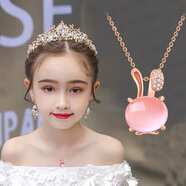 夢(mèng)逸兒童項(xiàng)鏈配飾女童項(xiàng)鏈粉色寶石公主女孩水晶首飾小孩吊墜鏈子 禮盒裝-兔子項(xiàng)鏈-金色