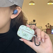 捷威丘索尼linkbuds s耳機保護套硅膠軟殼防摔創(chuàng  )意卡通水貼保護外殼男女時(shí)尚網(wǎng)紅潮牌情侶耐臟 青檸 索尼LinkBuds S