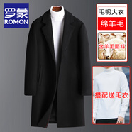 羅蒙（ROMON）羊毛呢大衣男中長(cháng)款秋冬新款英倫風(fēng)加厚呢子外套男含羊毛帥氣風(fēng)衣 黑色+白色毛衣【兩件裝】 XL 建議130-140斤