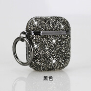 雅仕邦（Aciebron） 2024款AirPods4代保護套蘋(píng)果Airpods12代三代貼鉆耳機殼套電鍍鑲鉆airpods藍牙耳機套 黑色 AirPods1/2代通用