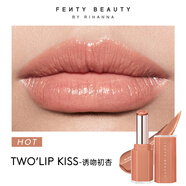 FENTY BEAUTY水潤唇膏滋潤護(hù)唇清透口紅裸色唇釉唇蜜唇彩菁純情人節(jié)禮物 [熱賣]TWO'LIP KISS 誘吻初杏