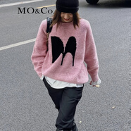 MO&Co.原創(chuàng)LOGO羊毛混紡毛衣慵懶中長款上衣寬松毛衣外套摩安珂 櫻花粉色-第1批 S 160