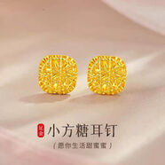 豆豆圓珠彎鉤黃金耳釘金包銀999方糖四葉草銀杏葉耳環(huán)麥穗扭紋 小方糖耳釘一對