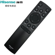 海信電視遙控器CN3A75通用43E3F 55 65 E3F-Y 55E3F-MAX 50E3F