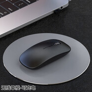 Dear Mean 所有臺式電腦筆記本通用無線鼠標(biāo)充電藍牙鼠標(biāo)輕聲靜便攜商務(wù)辦公鼠標(biāo)平板筆記本通用 魔幻黑/無線單模版【輕聲按鍵+可充電】 官方標(biāo)配