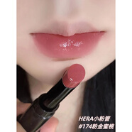 赫拉（Hera）水光唇釉唇膏462小粉管174粉金蜜桃 裸透水潤唇膏174 粉金蜜桃