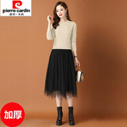 皮爾卡丹針織連衣裙年秋季新款時(shí)尚洋氣假兩件女裝配大.衣蕾絲打底裙子 加厚米白色 XXXL