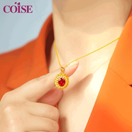COISE 黃金項(xiàng)鏈女足金吊墜鑲嵌紅寶石奢華鎖骨鏈實(shí)用生日送老婆 足金紅寶石黃金吊墜+5G工藝閃歐黃金項(xiàng)鏈 配送證書
