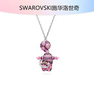 施華洛世奇（SWAROVSKI）女款項(xiàng)鏈愛(ài)麗絲夢(mèng)游仙境系列柴郡貓粉色水晶精致吊墜5682809