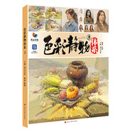 色彩靜物體系5 烈公文化2024陳明教你入門水粉畫聯(lián)考橫構(gòu)圖靜物臨摹范本美術(shù)聯(lián)考色彩單體塑造人物頭像畫冊(cè)風(fēng)景場(chǎng)景一本通高考書