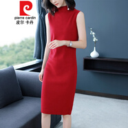 皮爾卡丹針織無(wú)袖針織連衣裙長(zhǎng)款女秋裝薄款內(nèi)搭修身氣質(zhì)包臀背心毛衣打底 大紅色 S