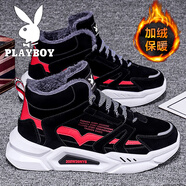 花花公子雪地靴男鞋秋冬季加絨保暖運動鞋子男休閑戶外棉鞋男款加厚馬丁靴 黑紅色CPL1256440M 43